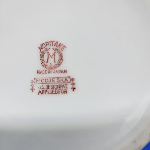 Noritake "M" Modjeska Creamer And Sugar Bowl With Matching Lid VGC c. 1920-1930s - Picture 14 of 16